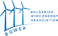 Българска ветроенергийна асоциация (БГВЕА)