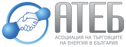 Association of traders with energy in Bulgaria